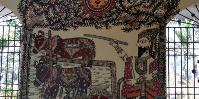 Mithila Painting from a Dalit's perspective